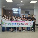 주말 이미지