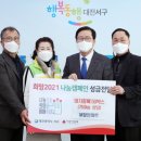 M마트 이미지