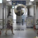 이지바이오팜 - 구리시 | 이지바이오팜