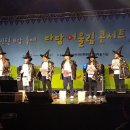 학미숲작은도서관 이미지