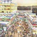 중앙프라자 이미지