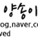 팔도궁중찜닭경산점 이미지