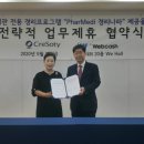 팜케어약국 이미지