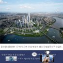 용산-현장-38 이미지