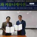 케이파트너스 이미지