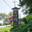 플러스 무인텔 이미지