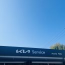 기아오토큐 덕암점 이미지