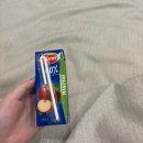 신사역5번출구 | 서울 신사역 스마일스 지방추출주사 후기 신사역 팔 지방흡입 당일 후기