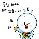 [스피치]힐링스피치2 이미지