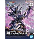 모티브델타 이미지