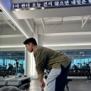 럭키네 PT 이미지