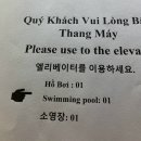 대영장 이미지
