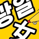 (주)세종미디어그룹 네이버블로그
