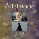 엠앤엠엔터테인먼트(주) 이미지