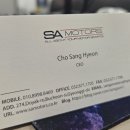 상아공업사 이미지