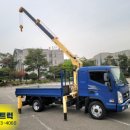 강성수산2