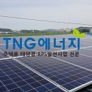 태양모텔 이미지