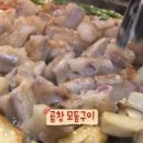 가산로 이미지