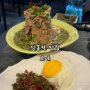 모네(mo_ne)