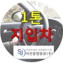 오산종합화장품