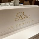 꼼뚜아 | 리츠파리 애프터눈티 후기 + 예약꿀팁 / 바 방돔 / 리츠 꼼뚜아 마들렌 / Ritz Paris