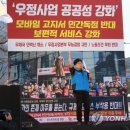 우정본부 이미지