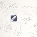 열린입시학원 이미지