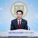 성전센터-2 이미지