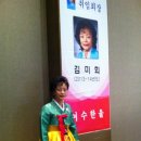 미수농장 네이버블로그