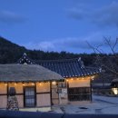 국가지정문화재 | 강원도 고성 여행 필수코스 국가민속문화재 왕곡마을｜전통이 살아있는 고성 가볼만한곳