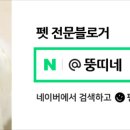 지코바수송점 이미지