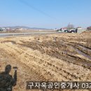 강화읍-10 이미지