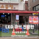 주식회사 더디케이