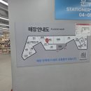 구로-현장-구로-1165 네이버블로그