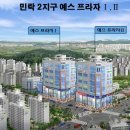 예스pc방 이미지