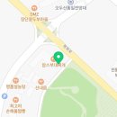 THE로드공인중개사사무소 이미지