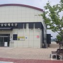 실내체육관헬스장 이미지