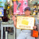 고봉민김밥인하양점 이미지