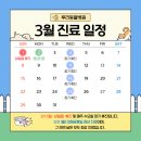 루리동물병원 이미지