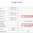 이엔워터(주) 이미지
