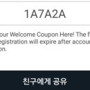 (자)제일택시 이미지