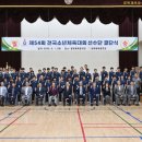 1231 이미지