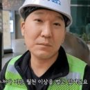 돈자랑 - 강릉시 | 돈자랑