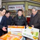 (주)강원랜드(강원랜드호텔)