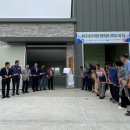 송학1리 이미지