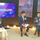 (주)미래도시 이미지