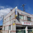 읍내2통마을회관 이미지