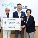 육교경로당 이미지