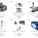 진흥용접장비