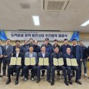 그린파워 이데일리